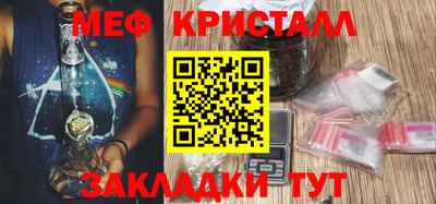 дурь Нягань