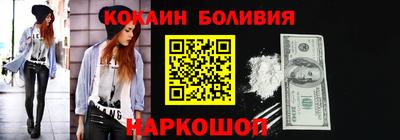 винт Обь