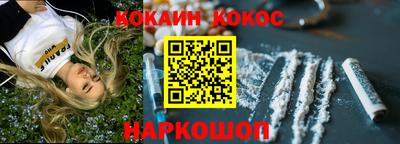 винт Обь