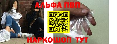 дурь Нягань