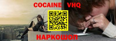 дурь Нягань