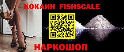 дурь Нягань