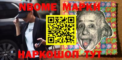 дурь Нягань