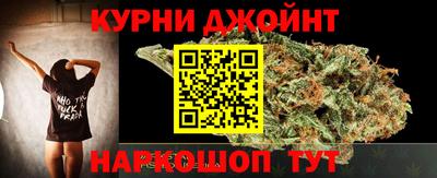 винт Обь