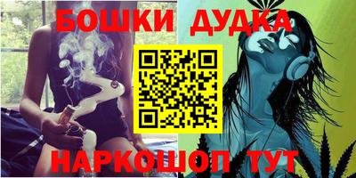 спиды Обнинск