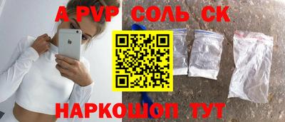 дурь Нягань