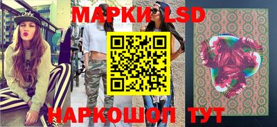 дурь Нягань