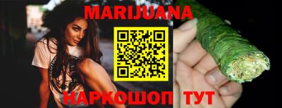 дурь Нягань
