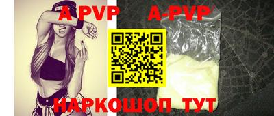 спиды Обнинск