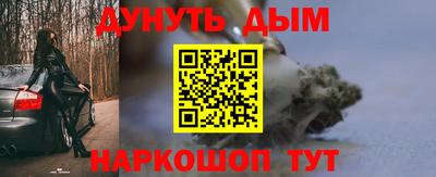 дурь Нягань