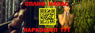 дурь Нягань