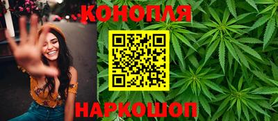спиды Обнинск