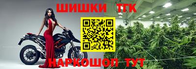 спиды Обнинск