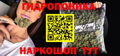 спиды Обнинск