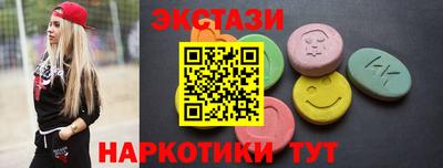 дурь Нягань