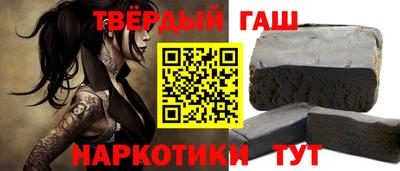 спиды Обнинск