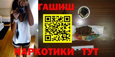 винт Обь