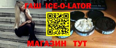 спиды Обнинск