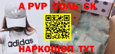 дурь Нягань