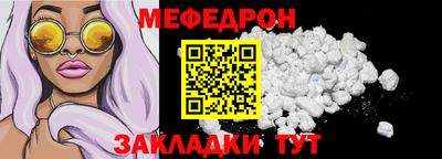 дурь Нягань