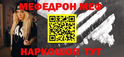 винт Обь