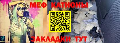 дурь Нягань